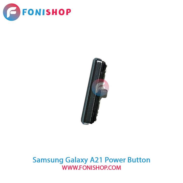 دکمه پاور سامسونگ Samsung Galaxy A21